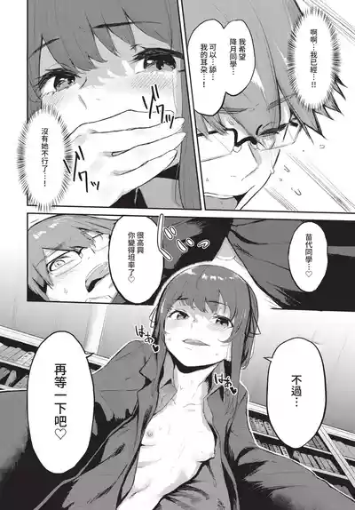 第240頁 封面 - HaSM.cc