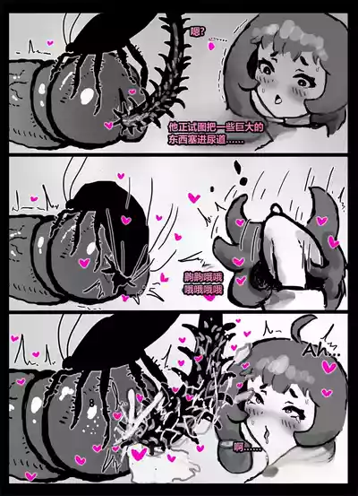 第24頁 封面 - HaSM.cc