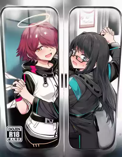 第52页 封面 - HaSM.cc