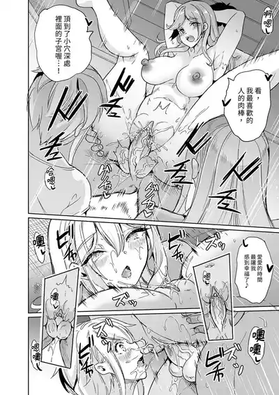 第168頁 封面 - HaSM.cc