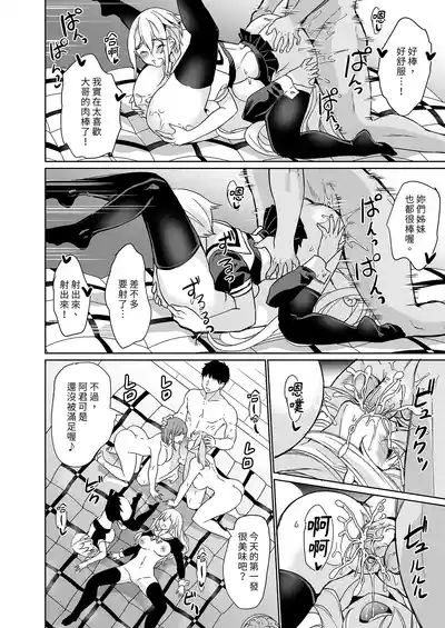 第188頁 封面 - HaSM.cc