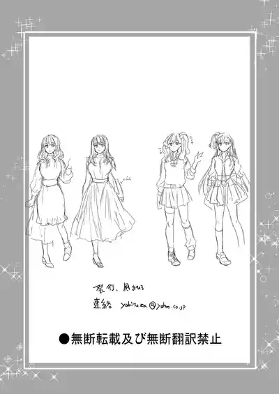 第216頁 封面 - HaSM.cc