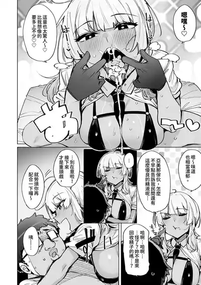 第12頁 封面 - HaSM.cc
