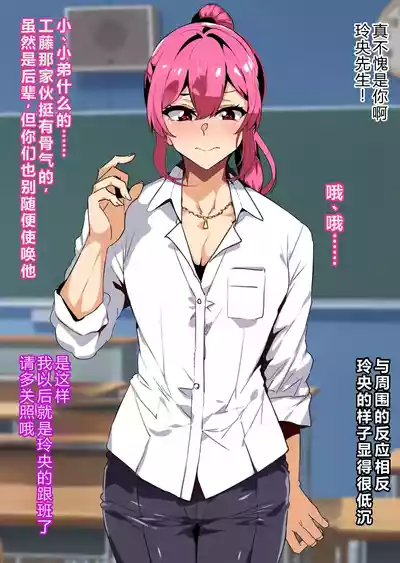 第16页 封面 - HaSM.cc
