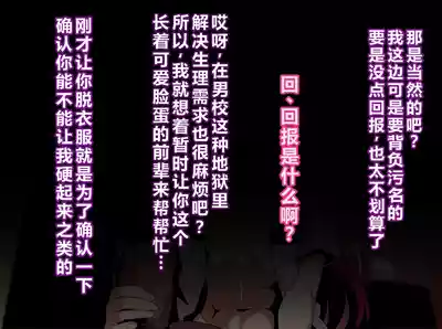 第36页 封面 - HaSM.cc