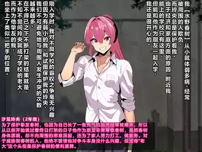 第4页 封面 - HaSM.cc