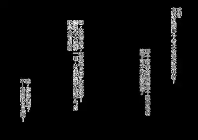 第76页 封面 - HaSM.cc