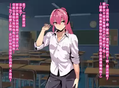 第88页 封面 - HaSM.cc