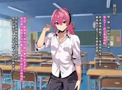 第8页 封面 - HaSM.cc