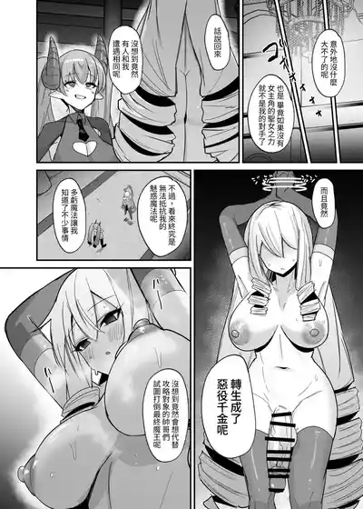 第20頁 封面 - HaSM.cc