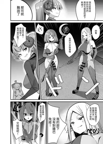 第24頁 封面 - HaSM.cc