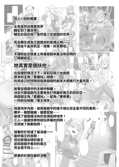 第4頁 封面 - HaSM.cc