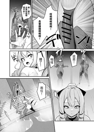 第8頁 封面 - HaSM.cc