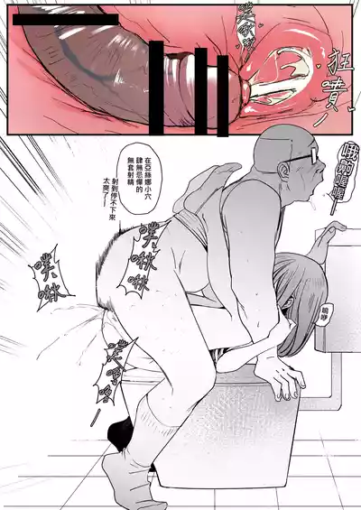 第32頁 封面 - HaSM.cc