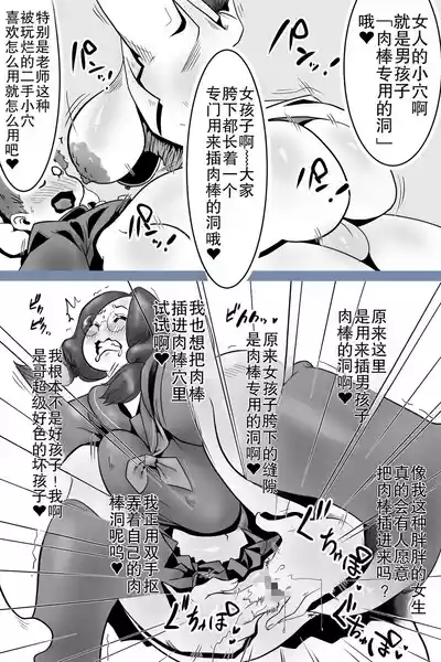 第16页 封面 - HaSM.cc
