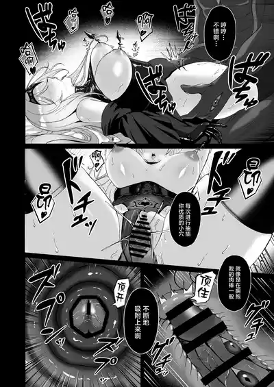 第16頁 封面 - HaSM.cc
