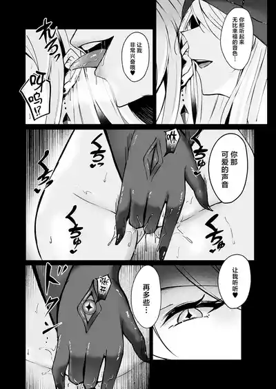 第8頁 封面 - HaSM.cc