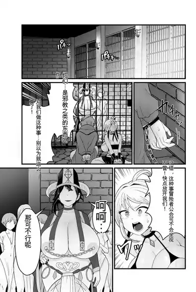 第4頁 封面 - HaSM.cc