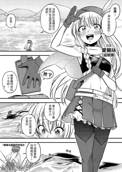 第4頁 封面 - HaSM.cc