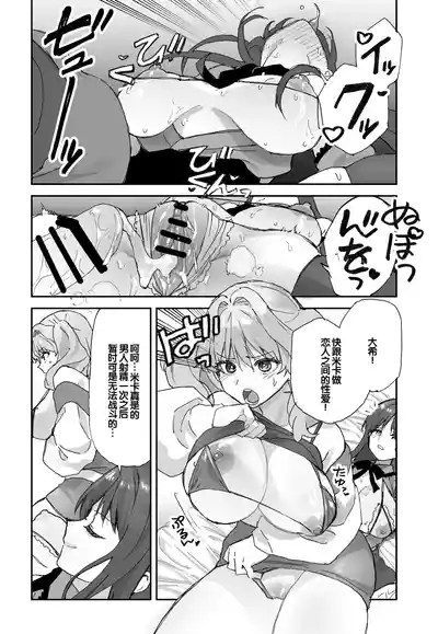第24頁 封面 - HaSM.cc