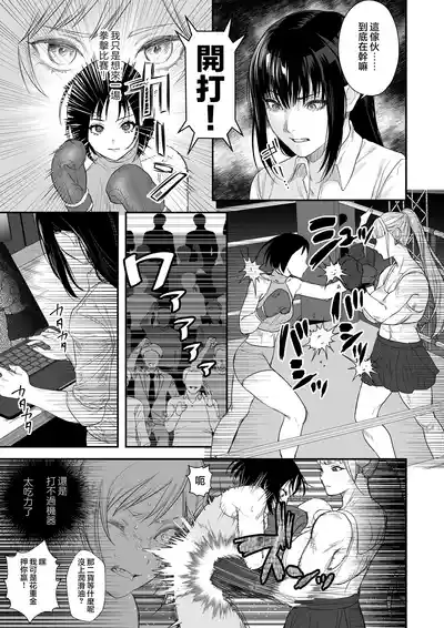 第4頁 封面 - HaSM.cc