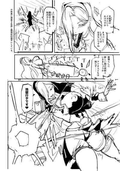 第16页 封面 - HaSM.cc