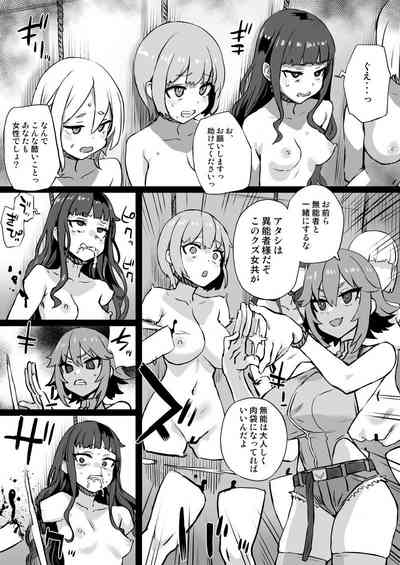 第8页 封面 - HaSM.cc