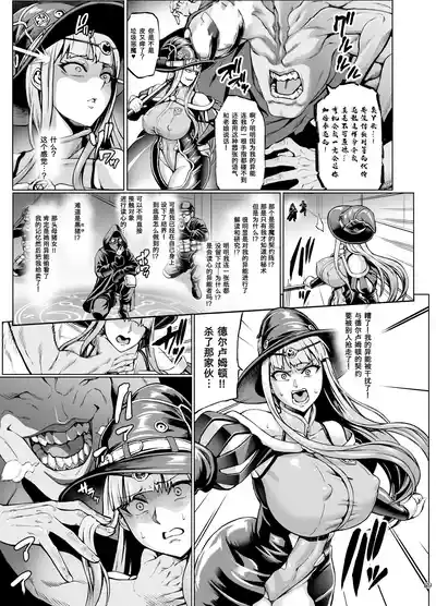 第208页 封面 - HaSM.cc