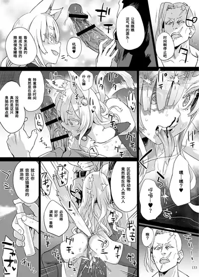第272页 封面 - HaSM.cc