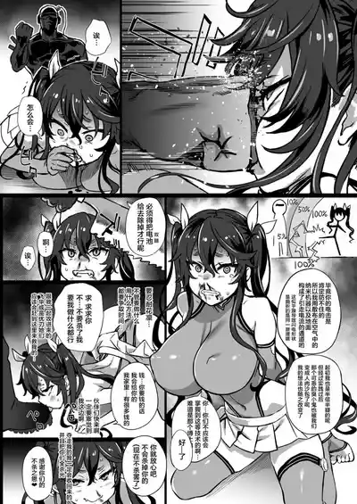 第32页 封面 - HaSM.cc