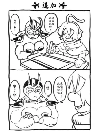 第24頁 封面 - HaSM.cc