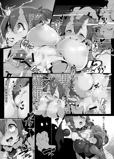第176页 封面 - HaSM.cc