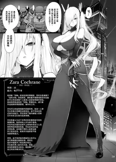 第264页 封面 - HaSM.cc