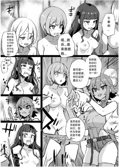 第316页 封面 - HaSM.cc