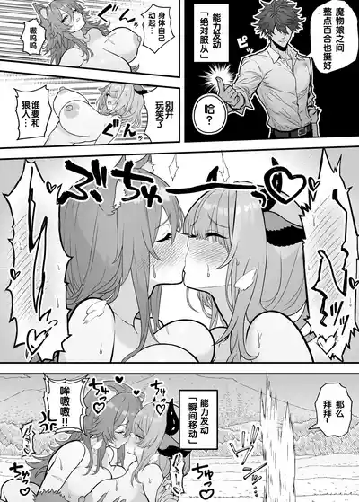 第24页 封面 - HaSM.cc