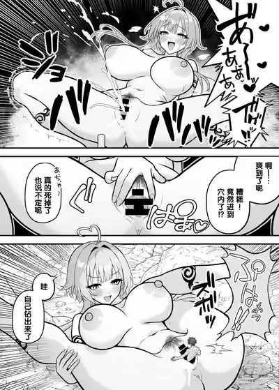 第32页 封面 - HaSM.cc
