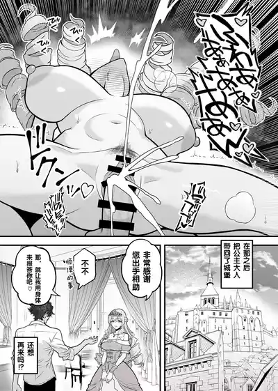 第64页 封面 - HaSM.cc