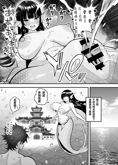 第76页 封面 - HaSM.cc