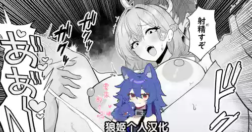异世界転生して能力でＨなことする话 封面 - HaSM.cc