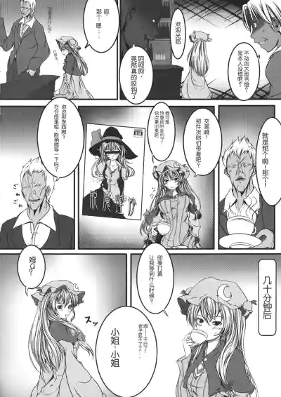 第4頁 封面 - HaSM.cc