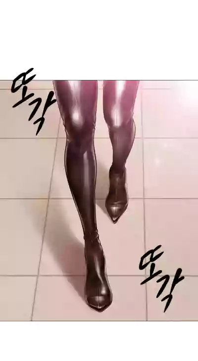 第12頁 封面 - HaSM.cc