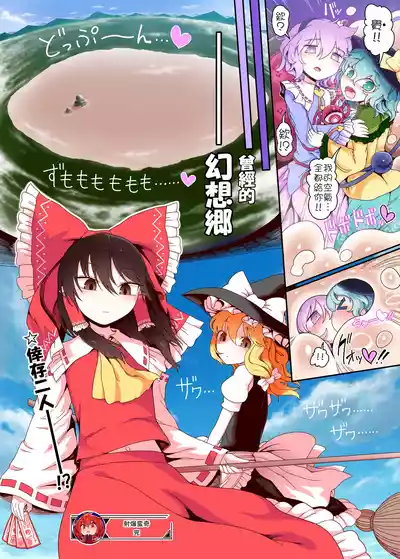 第40頁 封面 - HaSM.cc