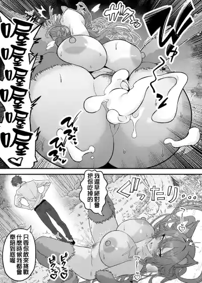 第12页 封面 - HaSM.cc