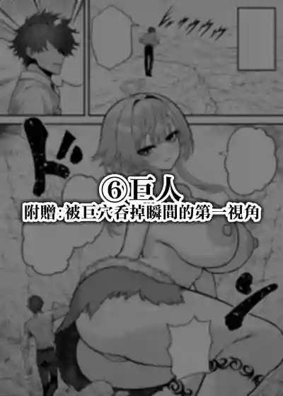 第32页 封面 - HaSM.cc