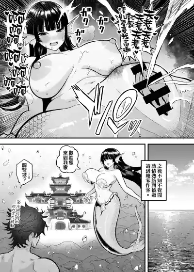 第80页 封面 - HaSM.cc
