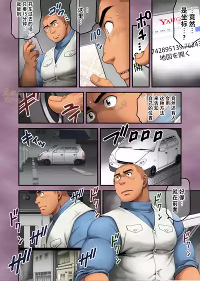 第4頁 封面 - HaSM.cc