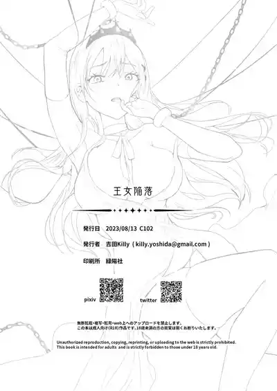 第44页 封面 - HaSM.cc