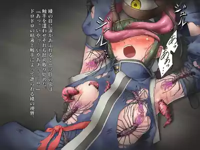 第52頁 封面 - HaSM.cc