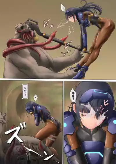 第16頁 封面 - HaSM.cc