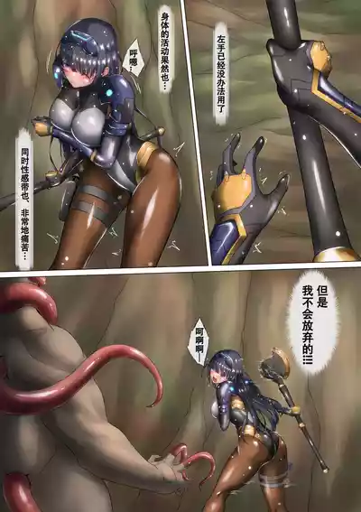 第48頁 封面 - HaSM.cc